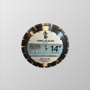 Lackmond, 14ā³ Segmented Blade