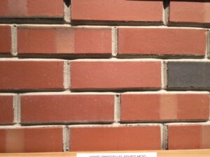 Lee Brick #200 Red Smooth Brick